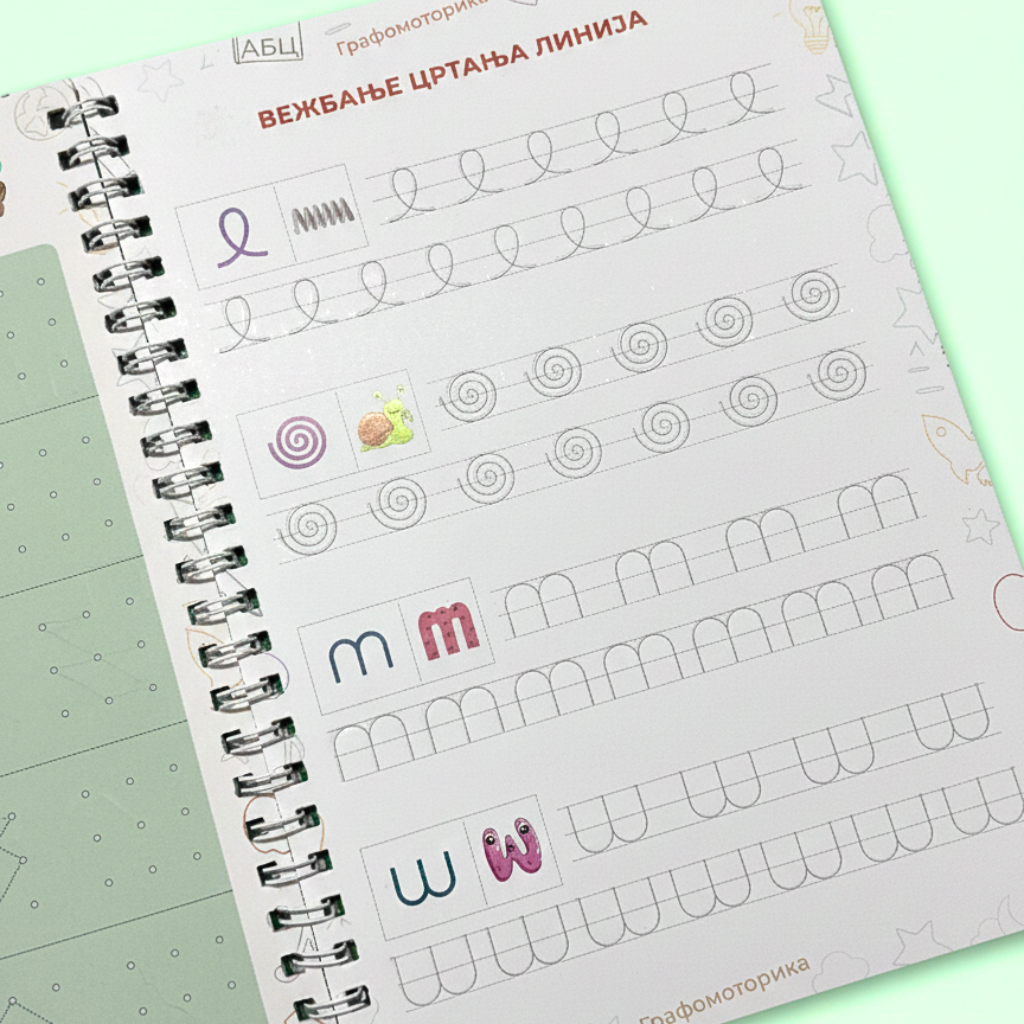 Komplet 4 Grafomotorika